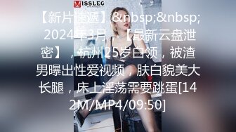 stripchat【MiSSLee01】 超美女神~口吐酸奶~道具狂震（上）女神高颜值，土豪最爱 (2)