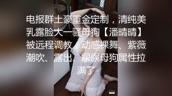 [MP4/ 976M] 老公快点人家逼逼痒死了性感黑丝少妇酒店约炮微信聊了几个月的网络老公激情啪啪