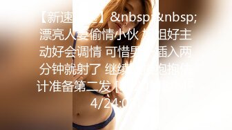 最近火爆P站完美女神〖苏苏〗女仆装小萝莉与主人激情啪啪 圆润美臀后入视觉特有感觉