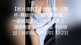 排骨男趁女同学喝醉后脱光衣服用黄瓜插女同学BB