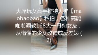 云上会所KTV之偷拍女厕所YSHS 38