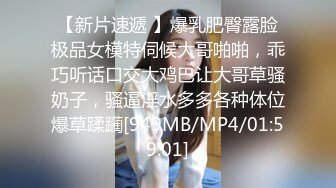 骚穴想找单男操