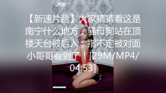 七月外站流出茶餐厅女厕全景后拍美女上厕所有几个气质白领姐姐和学生妹还不错人美逼嫩