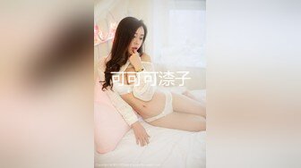 你的邻家妹妹~想不到这么骚~【酒窝小妹】宿舍开播自慰喷水 (3)