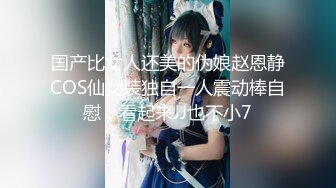 【新片速遞】&nbsp;&nbsp; 五月最新流出❤️猫眼TP私人公寓服务员超近视角猫眼清晰偷拍❤️妹子被体育生男友抱起来草无套射肚脐眼上[375MB/MP4/17:43]