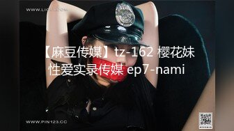 网红女神 最新超人气爆乳貌美少女 小桃酱 18岁少女淫靡内心 学长开会时自慰勾引 血脉喷张狂肏口爆交粮