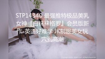 大神一路走一路拍专挑美女下手全是大美鲍