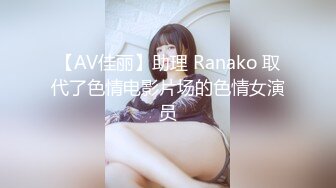 星空传媒XKG013大胸美女学防狼反被教练操-琳达