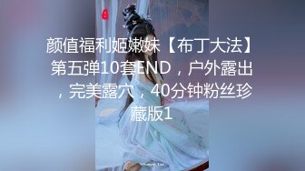 香蕉秀xjx194汉服小姐姐的打炮日常