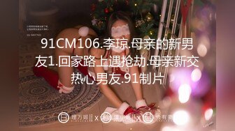 PMC-382 斑斑 初二回娘家 肉身孝敬爸爸 淫乱父女的情色习俗 蜜桃影像传媒