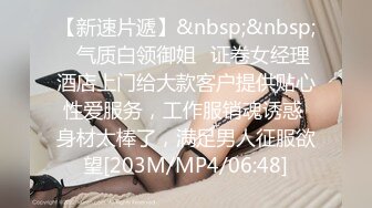 糖心出品▌妮可 ▌试镜演援-摄影师潜规则