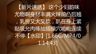 [MP4]MPG0118 麻豆传媒 我的童颜巨乳小妹 周宁 VIP0600