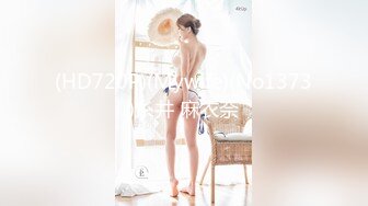 STP31784 新來的蜜桃臀清純小妹露臉一個人在家陪狼友發騷，逼逼和奶子都很嫩，淫聲蕩語互動撩騷，揉奶玩逼看特寫好騷