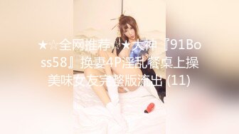 STP33501 2024年新作之前赚的钱又花完了【十八岁萝莉】多久不见小仙女会化妆了啪啪内射越来越漂亮了撸管佳作必看