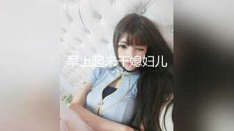 麻豆传媒 MM-045 美女房东来收租 小伙囊中羞涩用肉棒来还债 吴MM