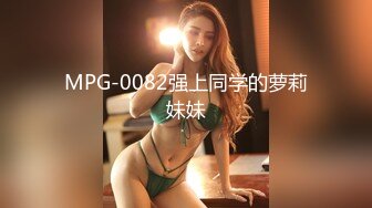 【Stripchat】微胖童颜巨乳女主播「Anan_babe」黑丝紧身服少妇奶油涂屁股炮机桩粉穴