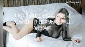 【臀控狂喜】欧美范儿一线天馒头鲍巨尻韩裔欲女「kimmy」OF大尺度露脸私拍【第一弹】 (2)