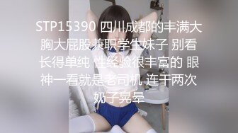 【极度淫乱❤️群P三人行】高颜值女神 三个洞都被堵满 被干的哭腔呻吟 高潮颤挛抽搐 多体位蹂躏爆草