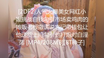 【#小宝寻花】约了个性感长裙高颜值妹子，脱光互摸近距离拍摄口交足交后入猛操