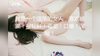 [MP4]3000高价外围小姐姐颜值女神美乳翘臀大长腿超清画质偷拍劲爆刺激