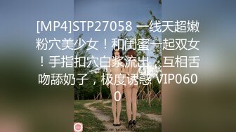 STP16277 高颜值黑衣妹子啪啪骑乘抬腿侧入