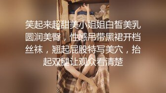 《最新重磅✿新瓜速吃》终于尺度全开！金主万元定制CC高颜清纯刺青女神【朱朱】脸逼同框掰穴裸舞~画面相当诱惑炸裂