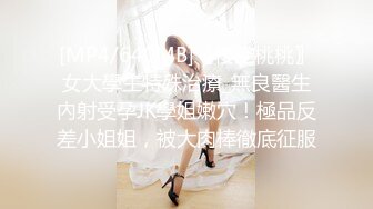 高能预警③极品身材颜值巅峰比女人还好看超骚外围T娘【紫苑】直男最爱3P啪啪叫声好听，一个正常男人都想上她 (2)