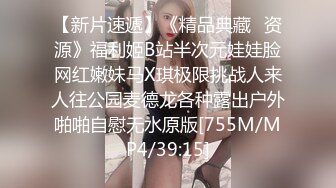 最新9月金主高价定制，推特极品身材，长腿大奶反差妹【小小白】专业全裸抖音风裸舞紫薇，一对车大灯Q弹 (3)