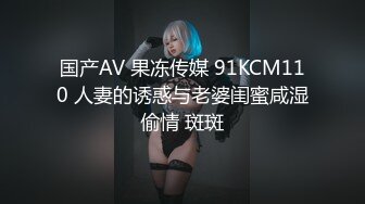 084_(sex)20230814_小小会议室