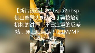 私房 最新流出售价150RMB❤️钻石泄密❤️7季❤️奔驰车主包养美女及各种约炮