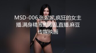 超棒身材制服〖全套女技师上钟〗06.16勾搭客人啪啪，变态客人暴力口交插到嘴肿，大胆无套操内射