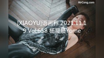 JDMY024.密友.第二十四集.精东影业