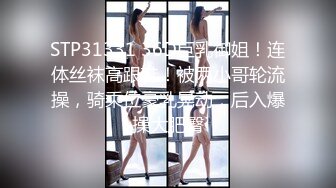 [MP4]18岁良家兼职小妹妹 包夜干到爽 沙发近景抠穴摸胸 肉肉少女胴体诱惑无限