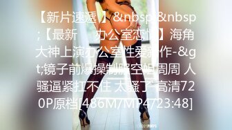 STP23267 杏吧传媒 废物老公无法满足的美少妇和来帮佣的小伙好上了