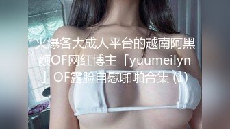 新片速遞】&nbsp;&nbsp;专攻良家人妻【老司机】✅17+5CM玩具插入玩弄長襪骚婊人妻，大屌撑满紧致无毛嫩穴，平时端庄人妻被操的骚叫不停[492M/MP4/14:25]