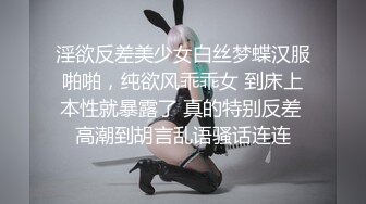 (sex)20230826_小妹妹18岁_2072518055