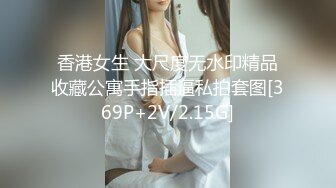 情感主博李寻欢极品高颜值长相甜美粉衣妹子，撩起内衣摸奶口交后入猛操晃动大奶子