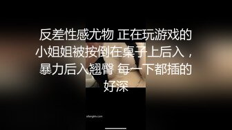 外站盗摄大站双镜头厕所TP一个大肚子美女尿尿