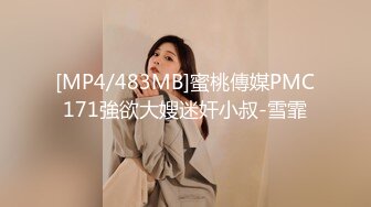 STP17316 全网第一个女探花【魅族女皇】勾搭网约车司机开房啪啪打炮 黑丝粉穴 速裹深喉 主动骑上去猛摇 超淫浪