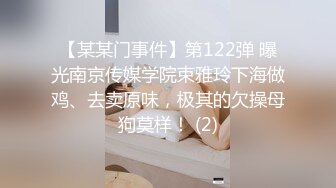 蜜桃影像传媒 PMC-093 女大学生被男家教操得哇哇叫 王筱璐