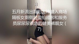 大奶骚货洗个澡都那么戏