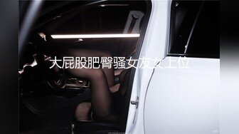 JDTY005.昀希.地缚灵老色鬼玩弄健身女.精东影业