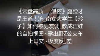 双m剧,伺候大屌体育生学长,踩脸后入好爽