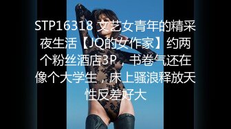 最新TS美人妖网红 甄选1888福利超大合集 第二弹！【290V】 (249)