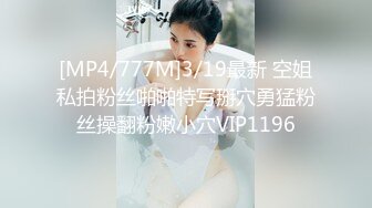 牛B大神商场女厕暗藏摄像头偷窥53位美女少妇嘘嘘 (26)