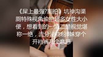 [MP4/ 1008M] 女子美容美体SPA会所偸拍不同类型少妇富婆做项目服务