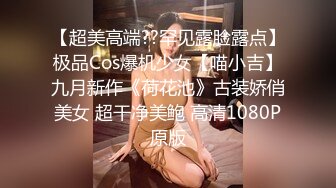 【网曝门事件】首尔江南夜店女皇金蔡妍与男友性爱自拍流出,狂野纹身,激情性爱,完美露脸