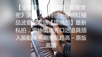 户外露出【卷卷的小狗日记】~车上网吧吃鸡~野战啪啪 回家骚舞挑逗~跳蛋狂震【195v】 (113)