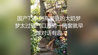 【AI换脸视频】柳岩 巨乳摇晃晃，优雅而淫荡，内射无毛逼