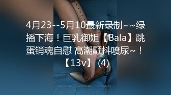 潜入商场女厕偷拍很清秀的美少妇笑起来真漂亮